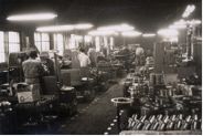 1957年本社工場